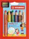 Etui de 6 crayons de couleur aquarellables Woody 3 in 1, rond, couleur assorties (6) + taille-crayon,image 1