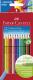 Etui de 12 crayons de couleur aquarellables Colour Grip, coloris assortis,image 1