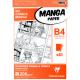 Etui de 40 feuilles de papier Manga 200g/m², format B4, sans marquage,image 1