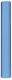 Bobine de Dressy Bond 0,80 x 25 m, coloris bleu turquoise,image 1